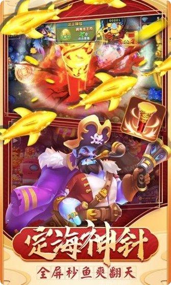 乐宝棋牌游戏