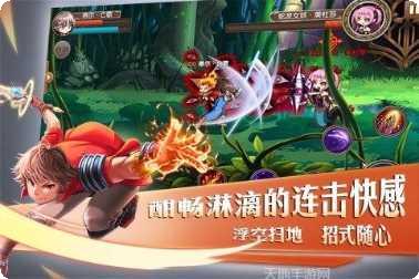 勇士法典九游版攻略
