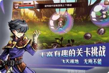 勇士法典九游版最新版本