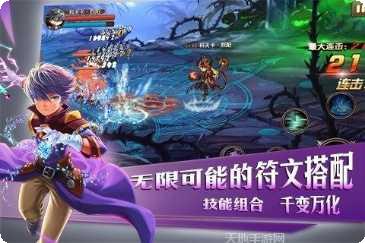勇士法典九游版礼包码