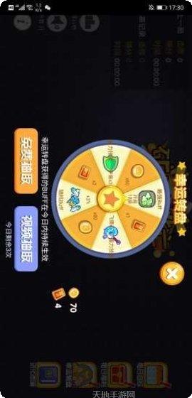 矿山大亨怎么玩