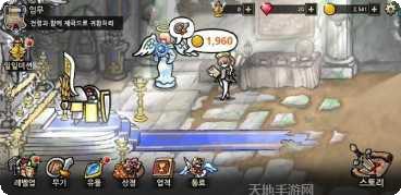反击骑士技能解析