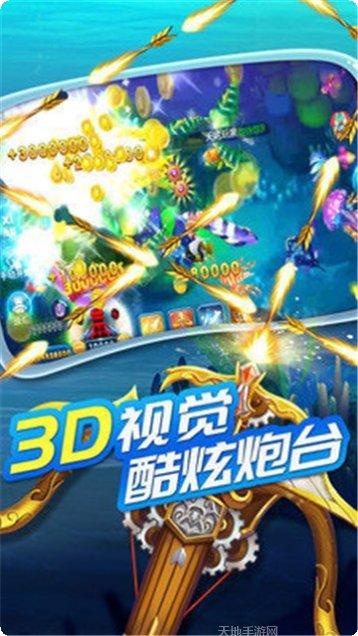 友顺棋牌最新版本