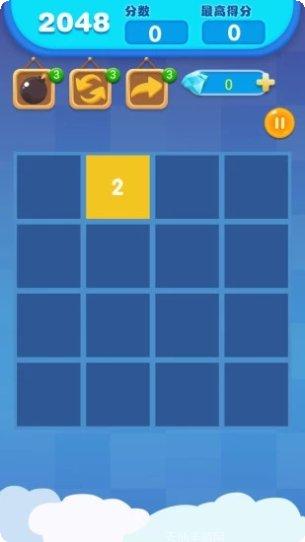 2048跑游戏评分评价