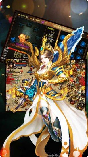 传奇sf196蓝魔皓月下载