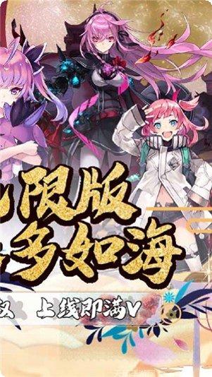 六界之门角色推荐