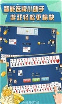 九棋棋牌游戏规则