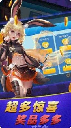 爱PK棋牌最新版本