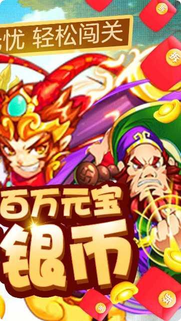 水果猎手GM版安卓版