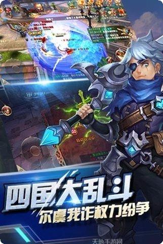 龙吟大陆副本挑战