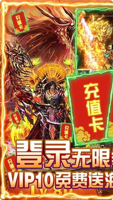 天逆角色培养