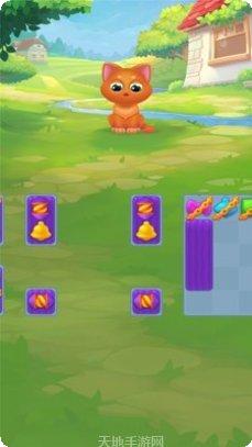 猫咪消消乐最新版