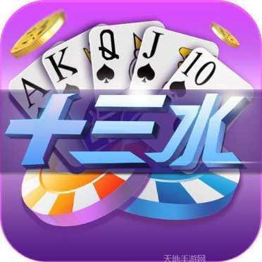 逸聚棋牌下载