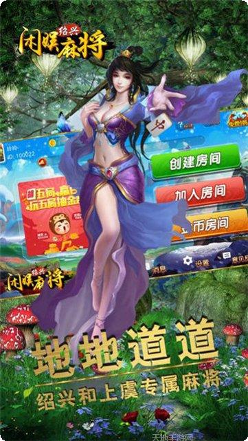 老K甘肃麻将玩法