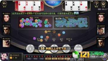 云迹棋牌玩法介绍