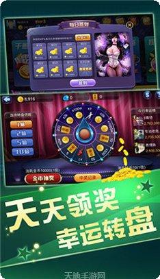 九玖麻将玩法介绍