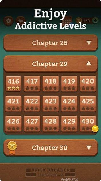 传奇之球装备获取