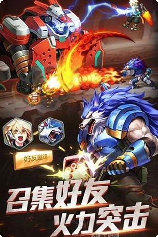 时空枪战好友对战技巧