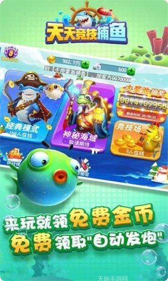 胡乐阳泉麻将玩法