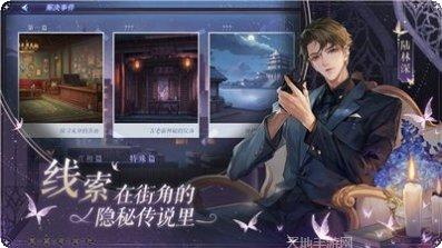 代号灰者攻略