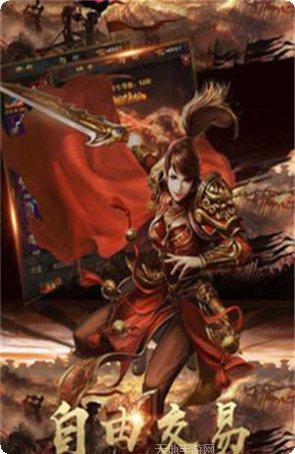 复古传奇H5装备获取