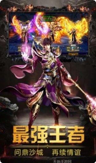 灵匣冰雪传奇礼包领取