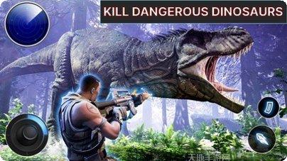 恐龙狩猎生存技巧