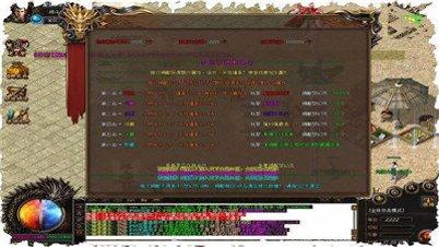 天影沉默单职业打金版最新版本