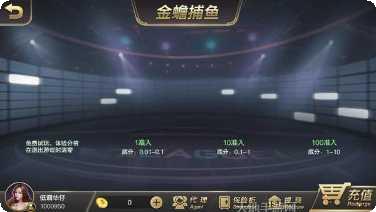 弘毅棋牌安卓版