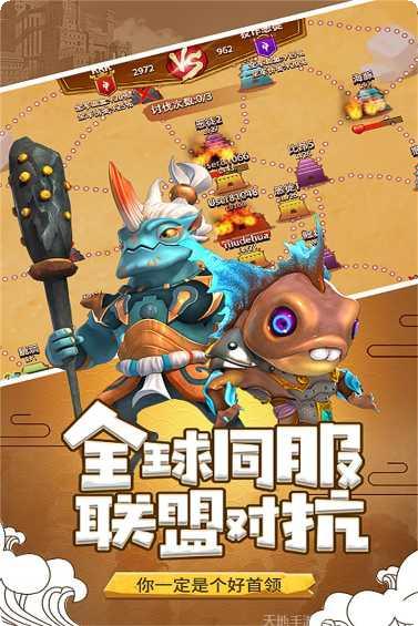 山海宝贝下载地址