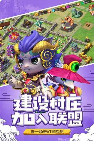 山海宝贝最新活动