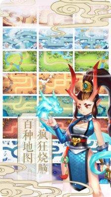 西游记Online策略战斗