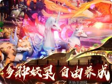 猎鬼之刃玩家心得