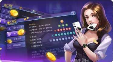 申慱娱乐下载