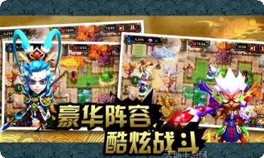 悟空快救我下载地址