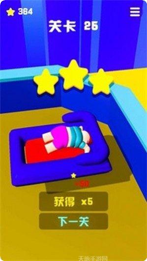 跳跳跳一直跳单机版无限金币