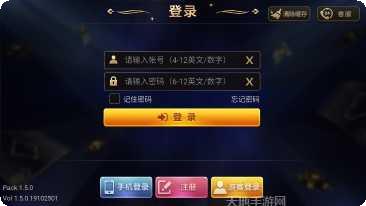 198cc棋牌游戏下载