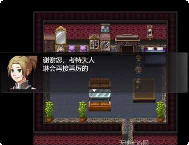 魔法之塔新章最新版本
