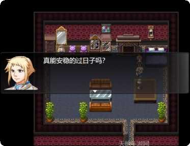 魔法之塔新章角色推荐
