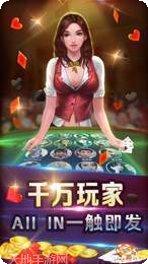 和欣娱乐最新版本