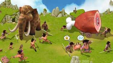 疯狂原始人装备获取