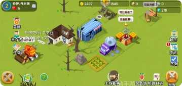 僵尸大战防御武器选择