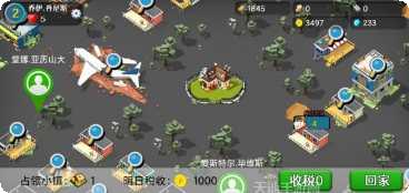 僵尸大战防御关卡攻略