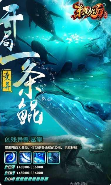 末日沙场丧尸屠城BT最新版本