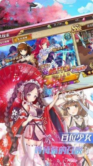 风暴之锤BT上线送V5攻略