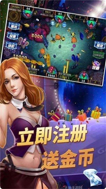 8288棋牌玩法介绍