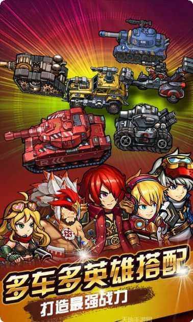 风暴雷霆传奇装备获取