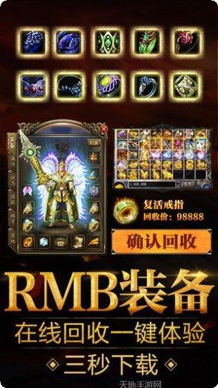 新疆神途职业选择