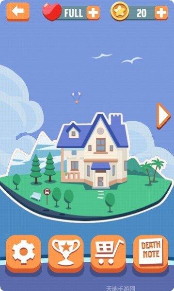 100僵尸大逃亡2最新版本