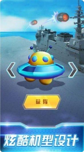 3D极限摩托玩法介绍